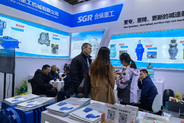 SGR mjenjača na bauma China2024
