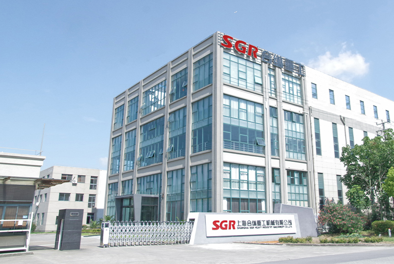 Shanghai SGR teška industrijska mašinerija Co., Ltd.